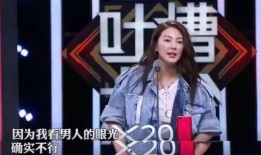 娱乐吃瓜君字幕版,揭秘娱乐圈幕后故事